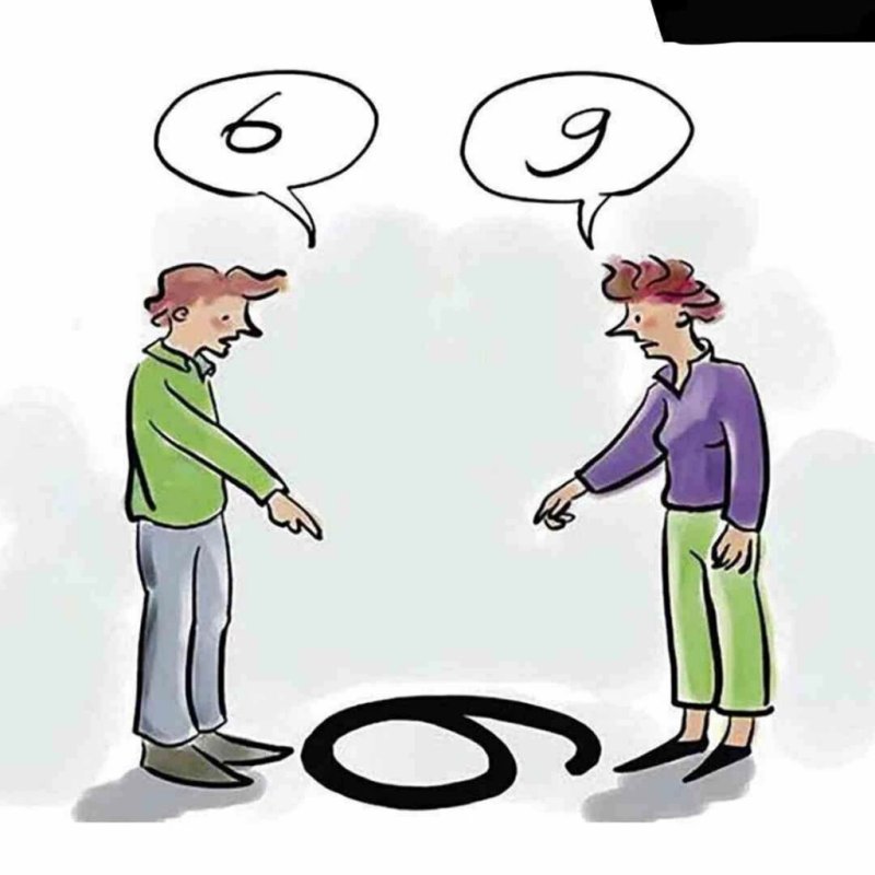 Ситуация с разных сторон