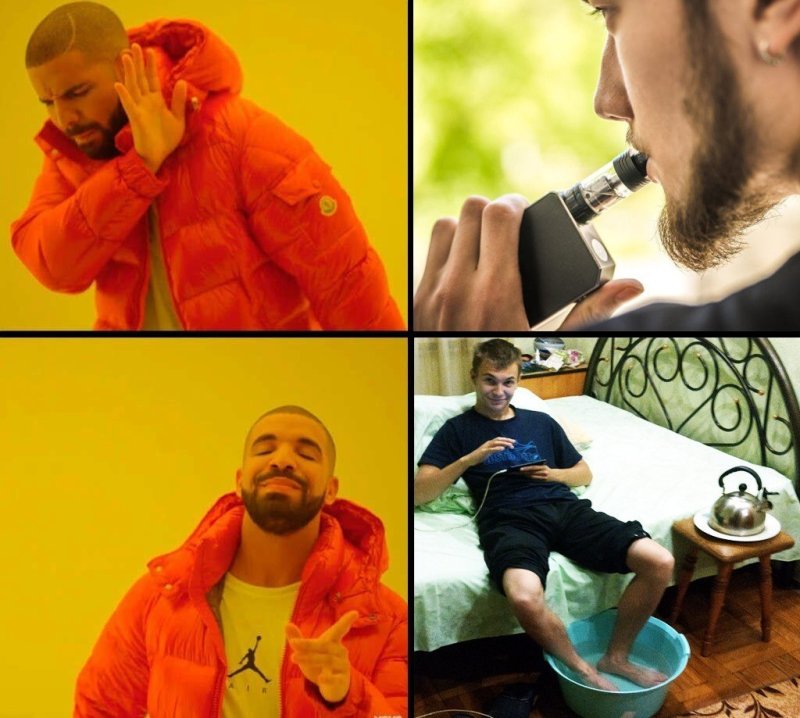 Дрейк с Дрейком