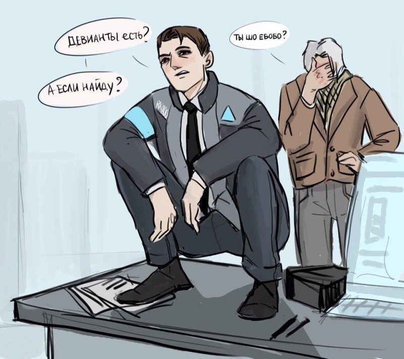 Человек олег