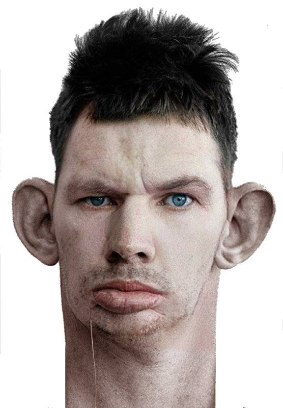 Глад ВАЛАКАС