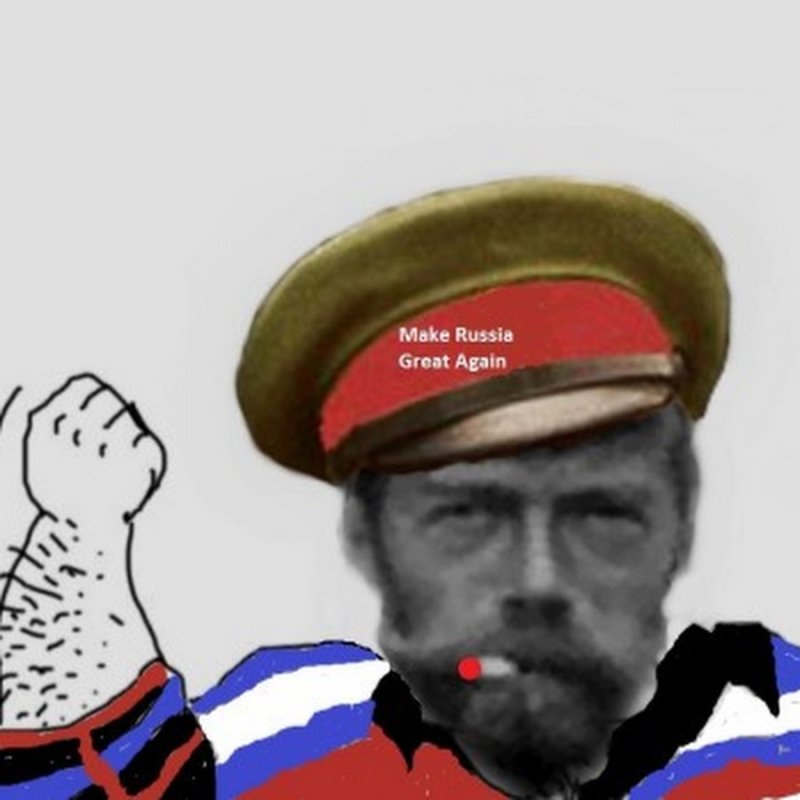 Аватарки для монархистов