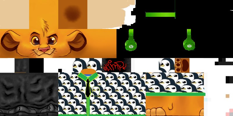 HD скин котика