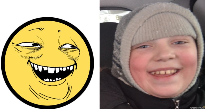 Йоба улыбается