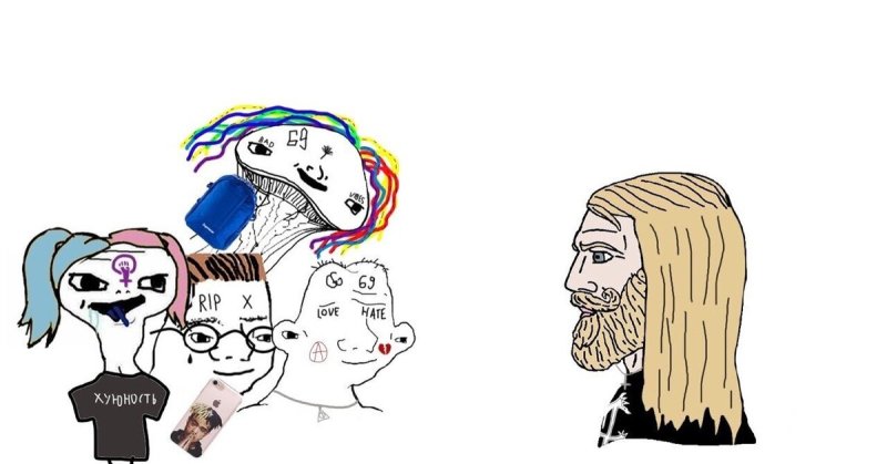 Мем с бородатым мужиком LF