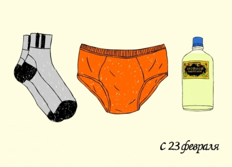 Трусы носки