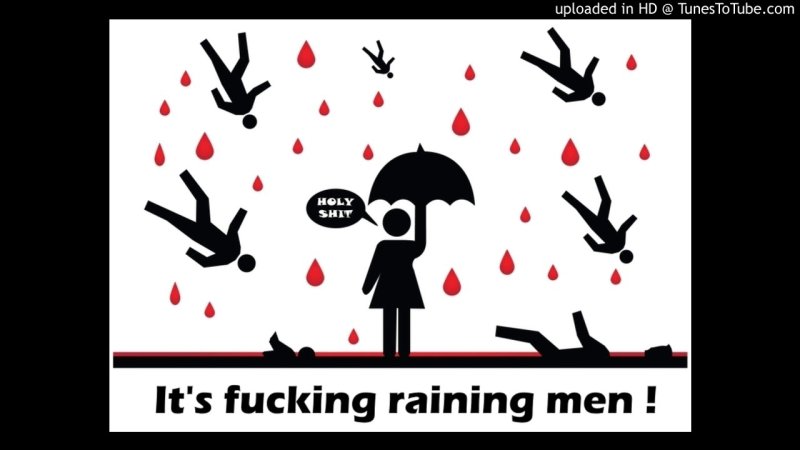 Мужицкий дождь Аллилуйя