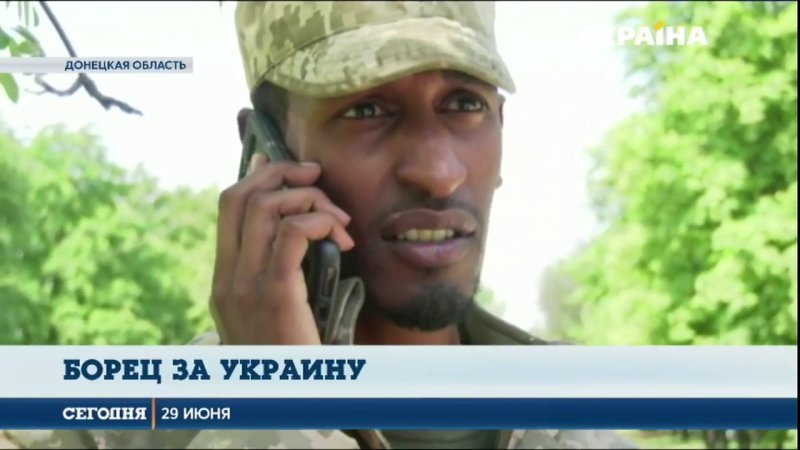 Воюю на Донбассе Мем нег