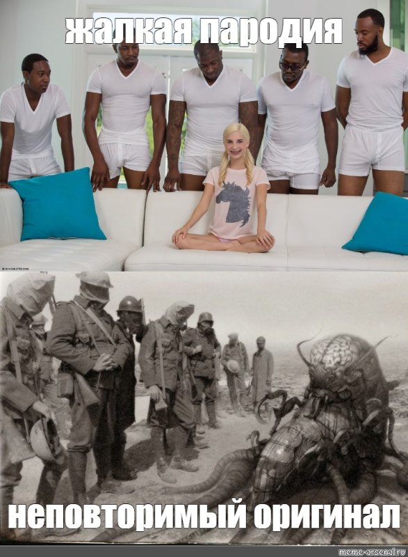 Пайпер Перри и негры