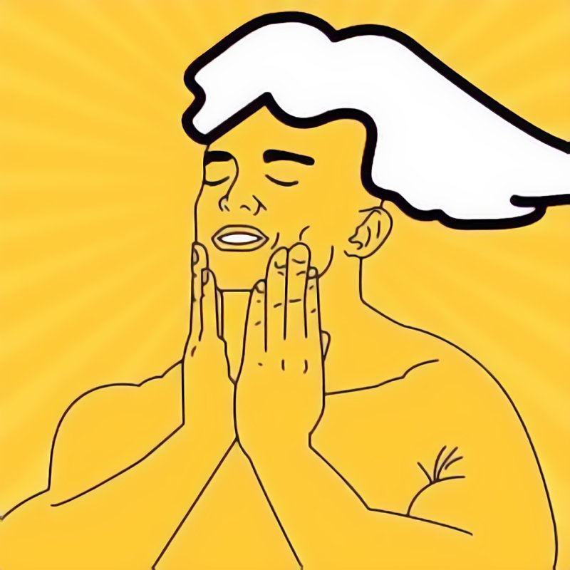 Мем удовольствие