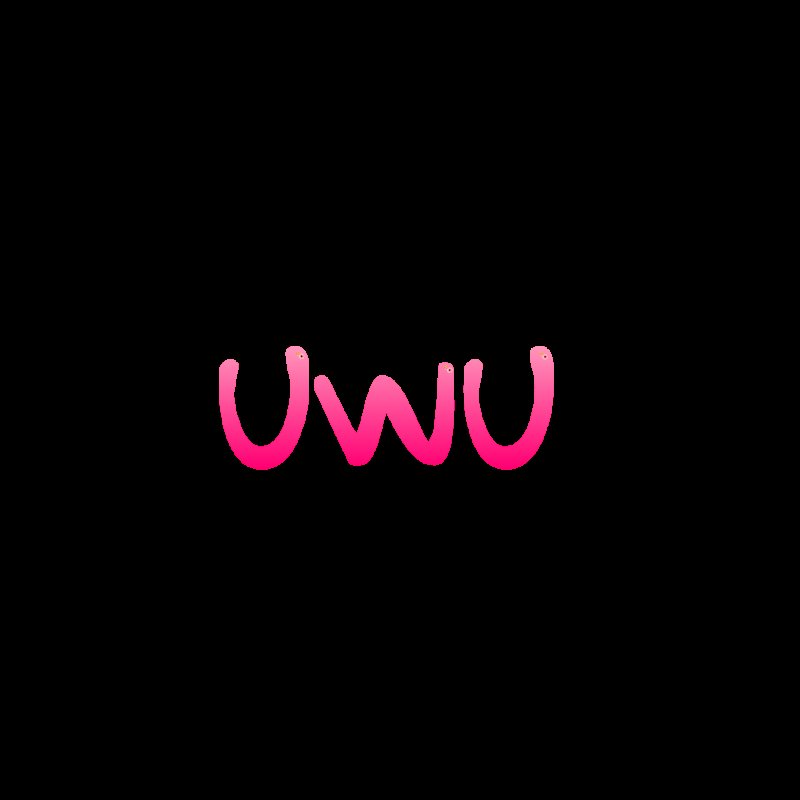 Uwu надпись
