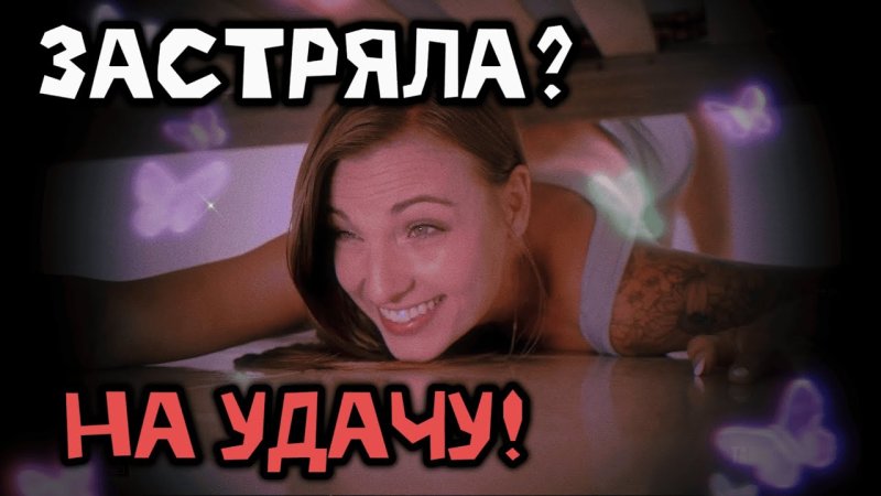 Две черные девушки