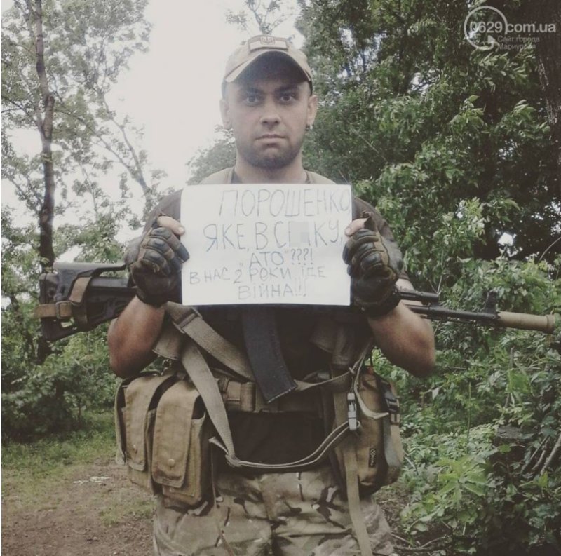 Воюют на Донбассе негр Мем