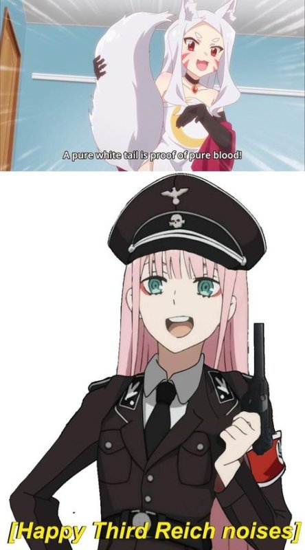 Аниме тянка 3 Рейх