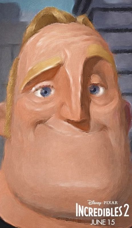 Роберт Боб Суперсемейка