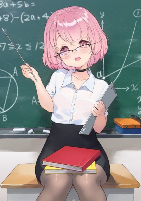 Тянка учитель