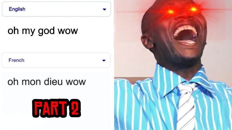 О май гад вау негр