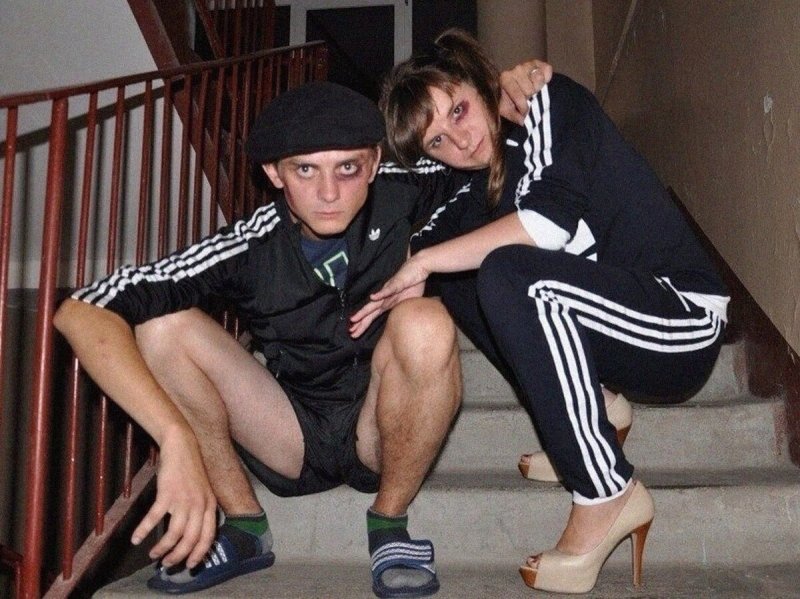 Adidas Gopnik