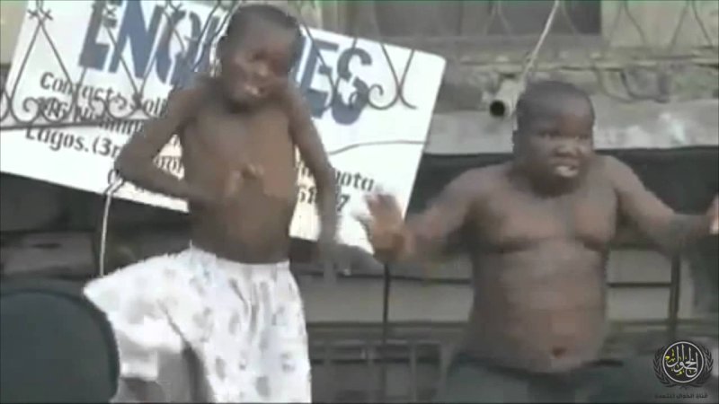 Два негра танцуют