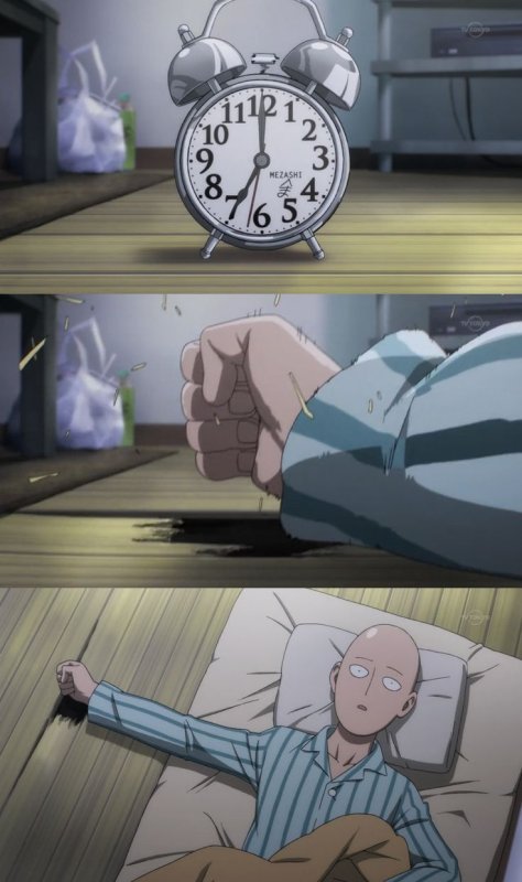 Разбить будильник