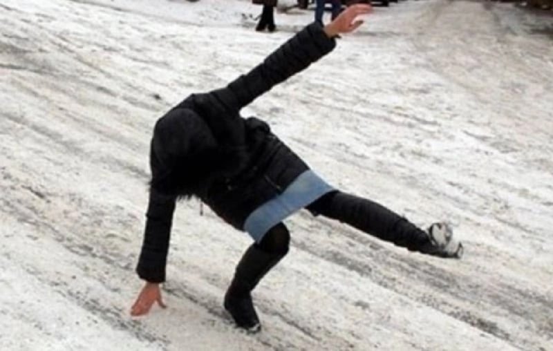 Подскальзывание на льду