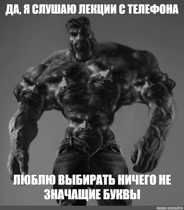 Эрнест Халимов качок