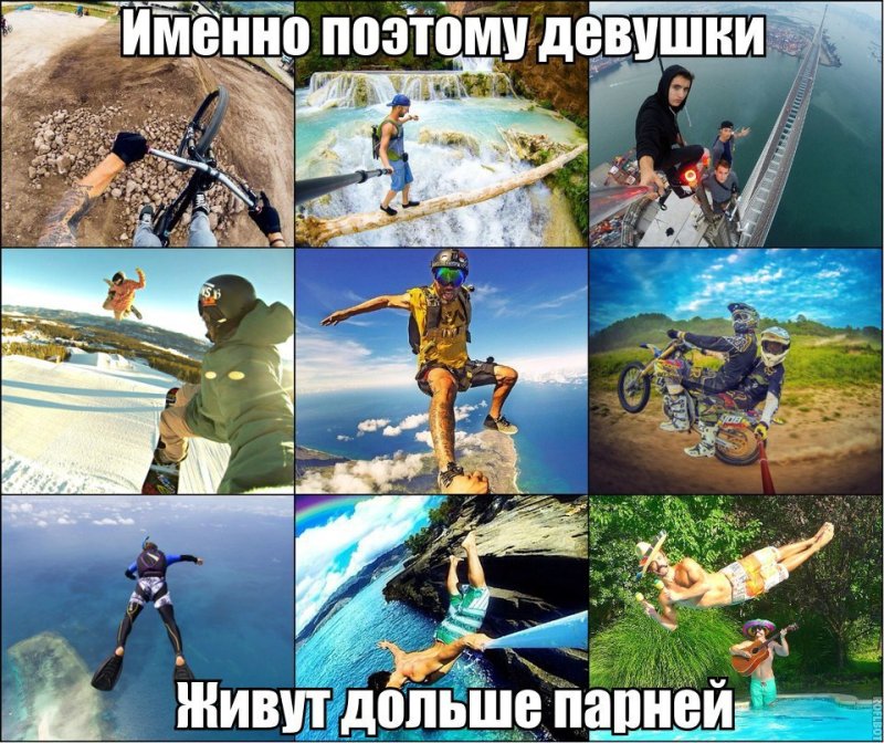 Почему женщины живут дольше