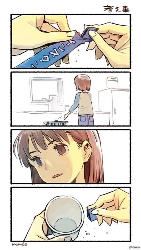 Смешные комиксы аниме