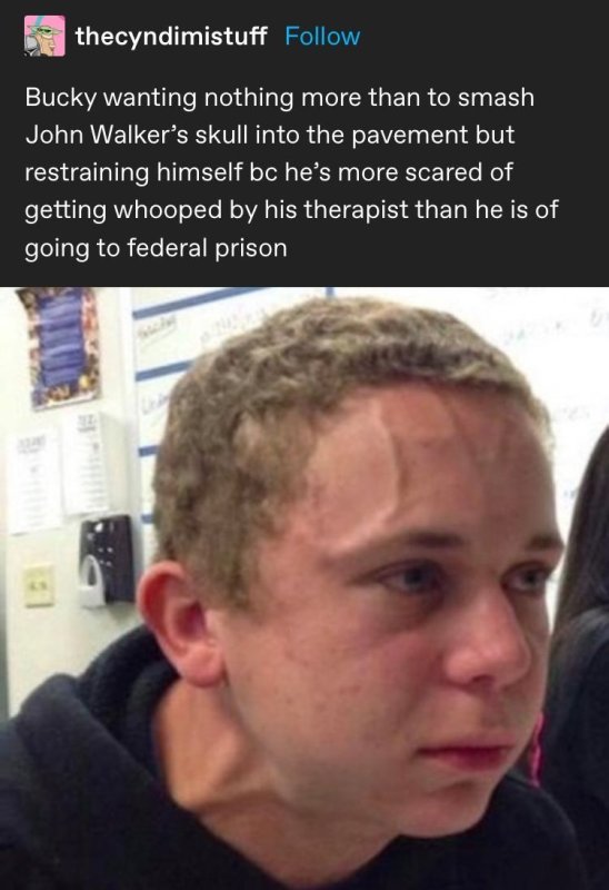 Напряженный парень