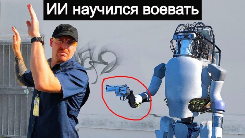 Позабыты хлопоты остановлен бег вкалывают роботы