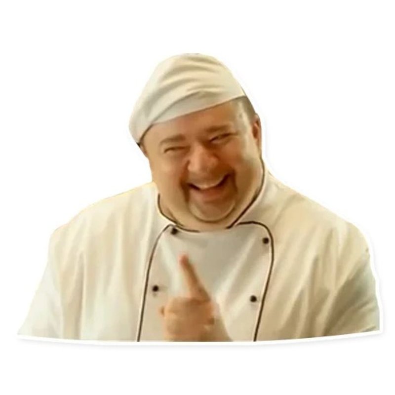 Повар и негр