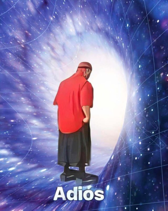 Адьос Мем
