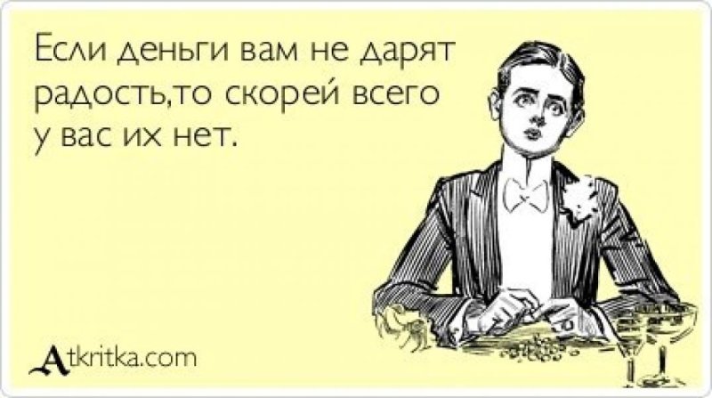 После 50 жизнь только