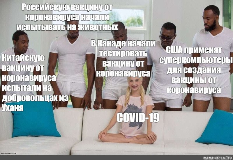 Пайпер Перри и 5 черных оригинал