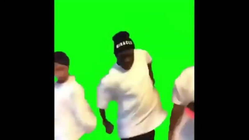 Негры пляшут