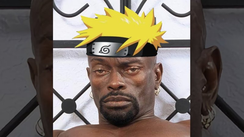 Наруто негр