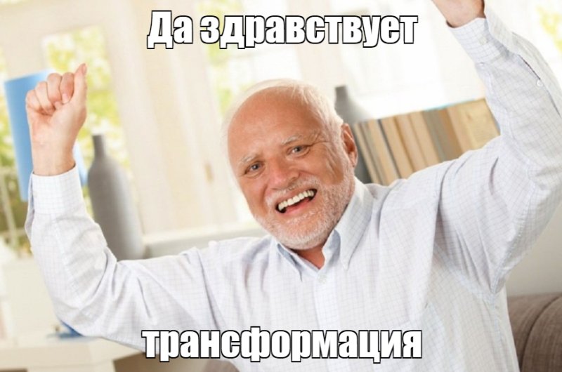 Гарольд Монброн