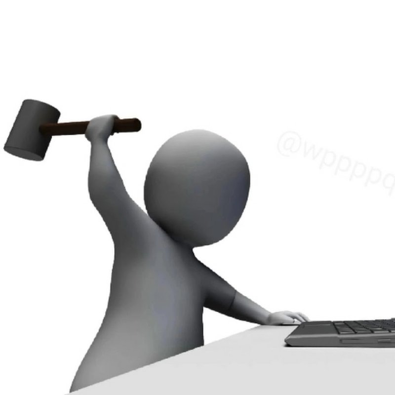 Да кто такой этот ваш Мем