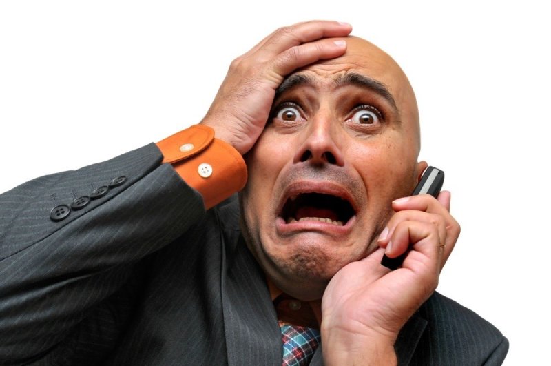 Сильное удивление