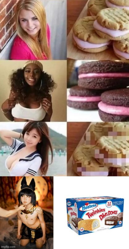 Смешные печеньки