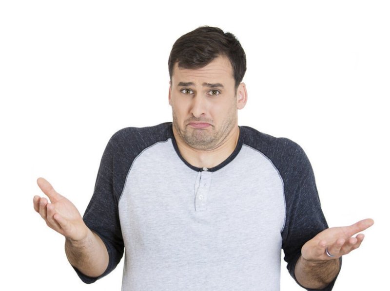 Недовольный человек