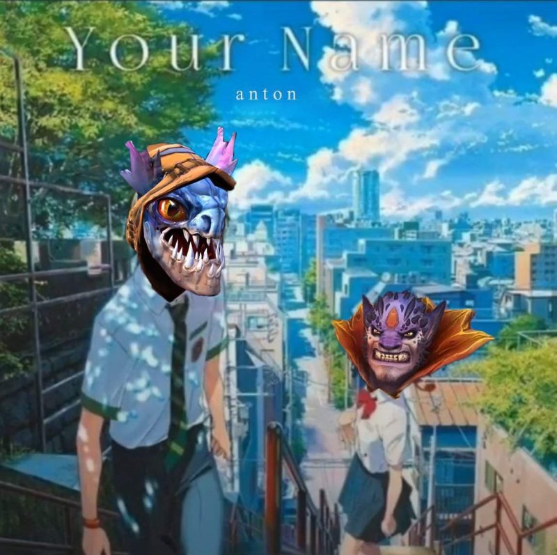 Посоветуйте аниме новичку твое имя