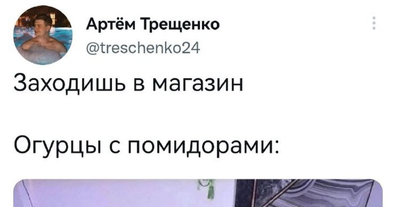 Потянешь Мем девушка с деньгами