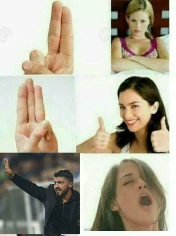 Непристойный жест