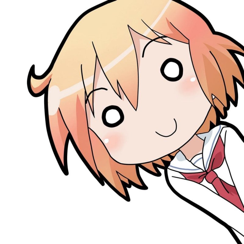 Котоура-Сан ава