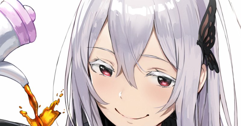 Re Zero ехидна чай