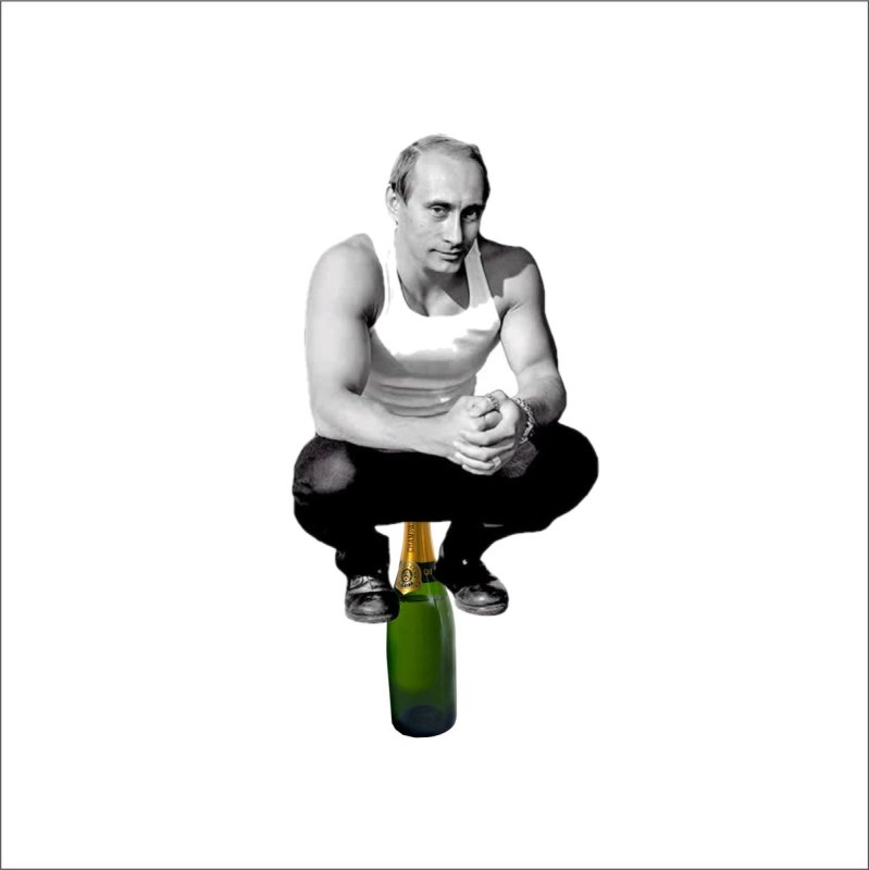 Чиловик сил на бутьлку