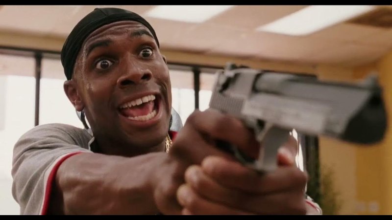 Негр пистолет