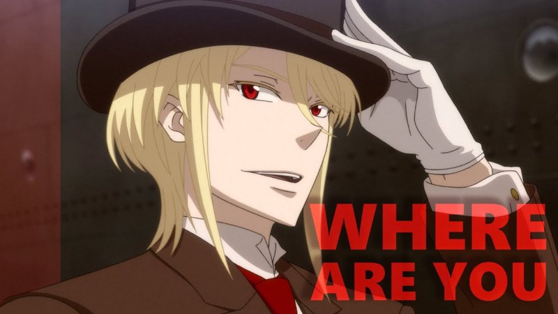 Уильям Мориарти аниме