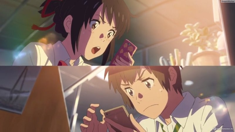 Твое имя Антон че звал СЛАРК