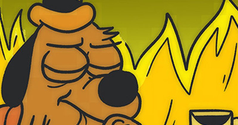 Собака горит Мем